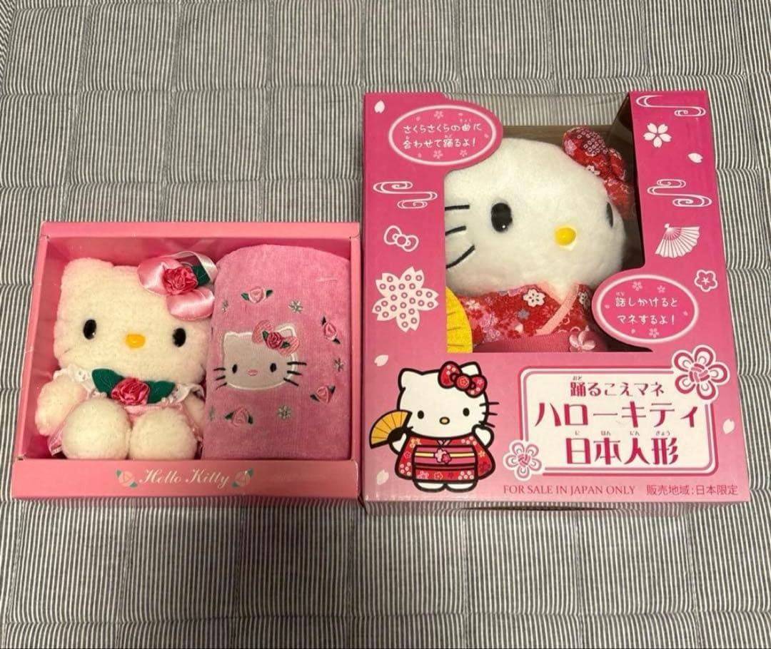 ハローキティ　マスコット　セット