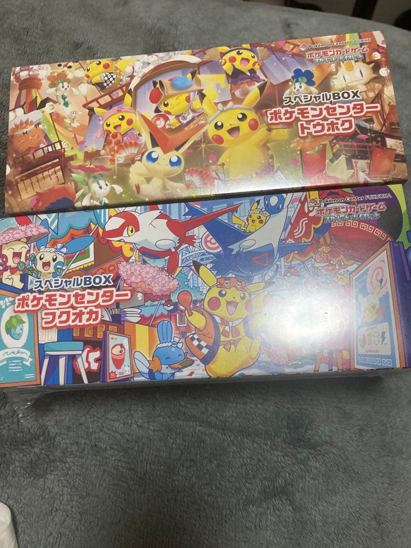 ポケカ　トウホク　フクオカ
