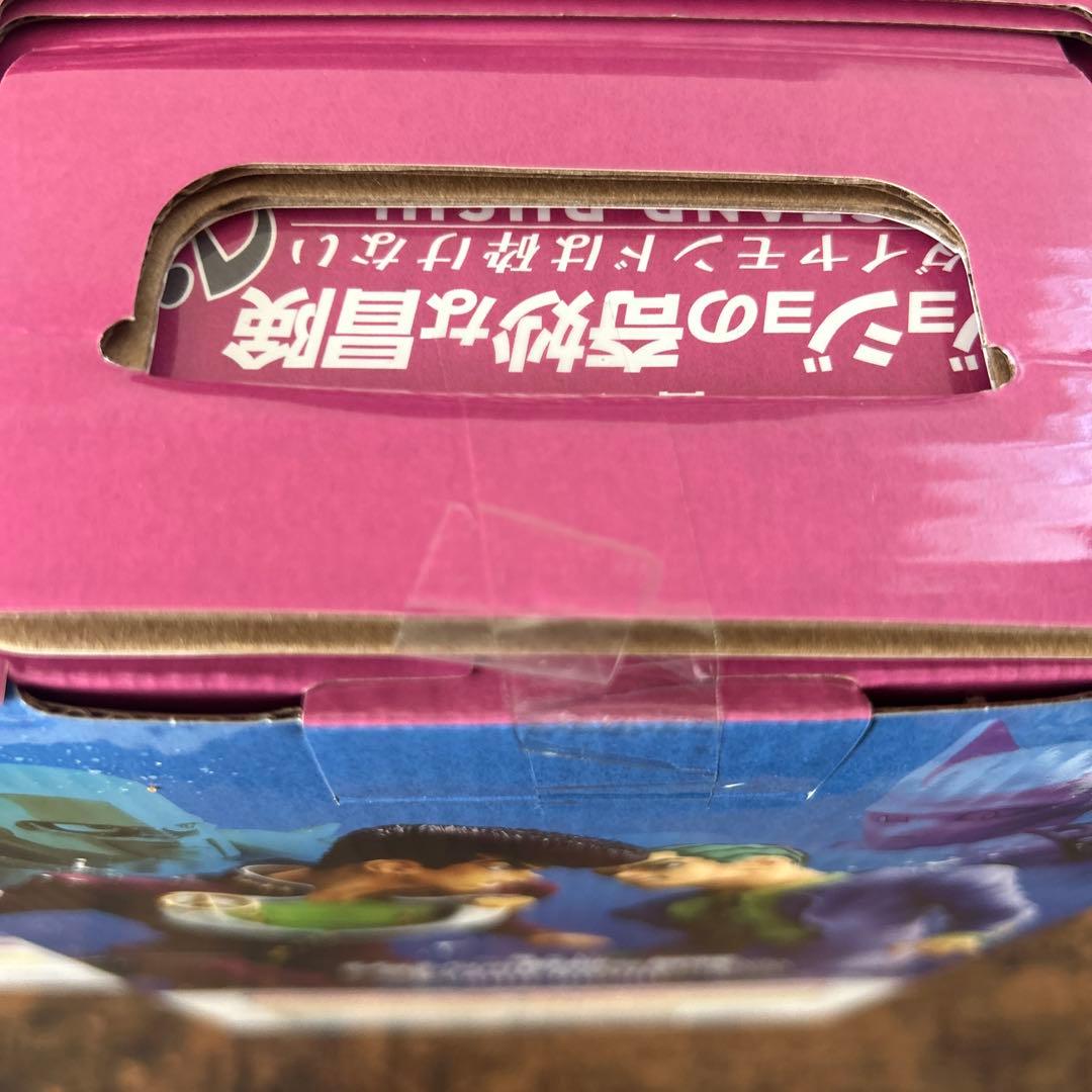ジョジョの奇妙な冒険　一番くじ　A賞C賞セット