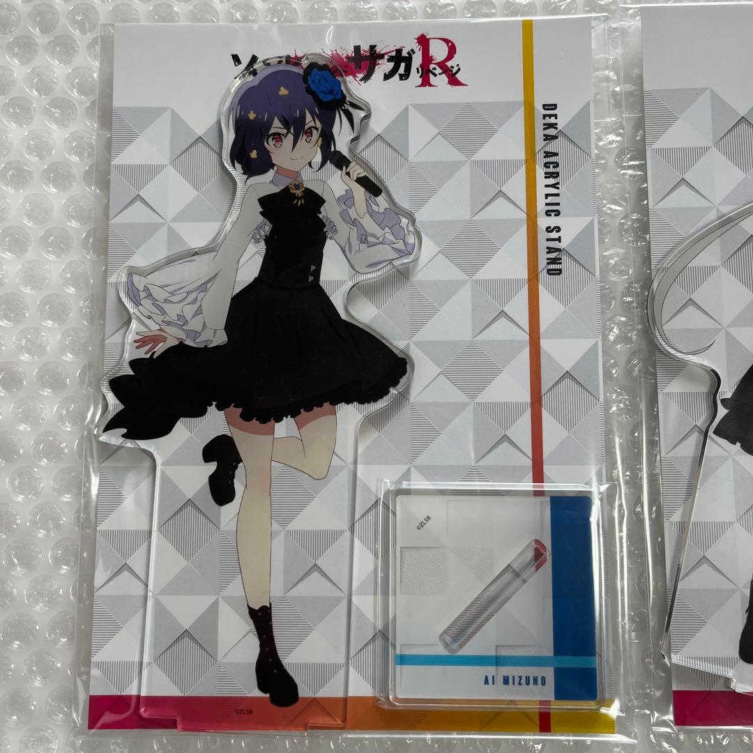 ゾンビランドサガ　愛　純子　アクリルスタンド