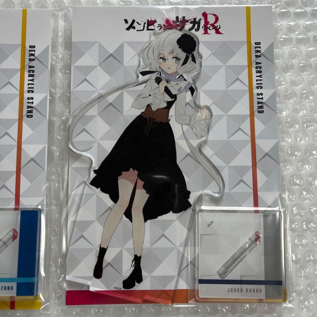 ゾンビランドサガ　愛　純子　アクリルスタンド