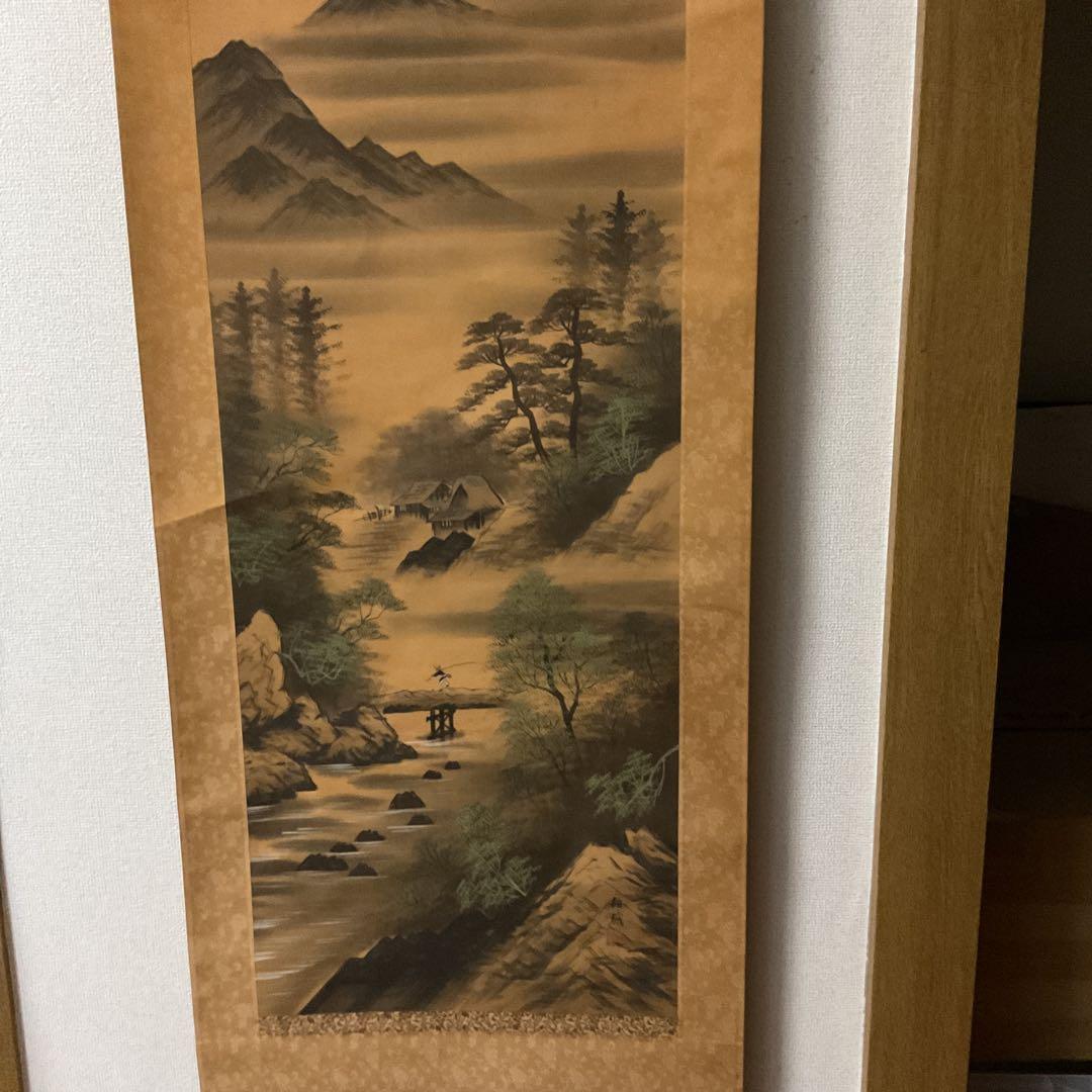 絹本彩色山水図 栖城筆 山村風景画 桐箱付