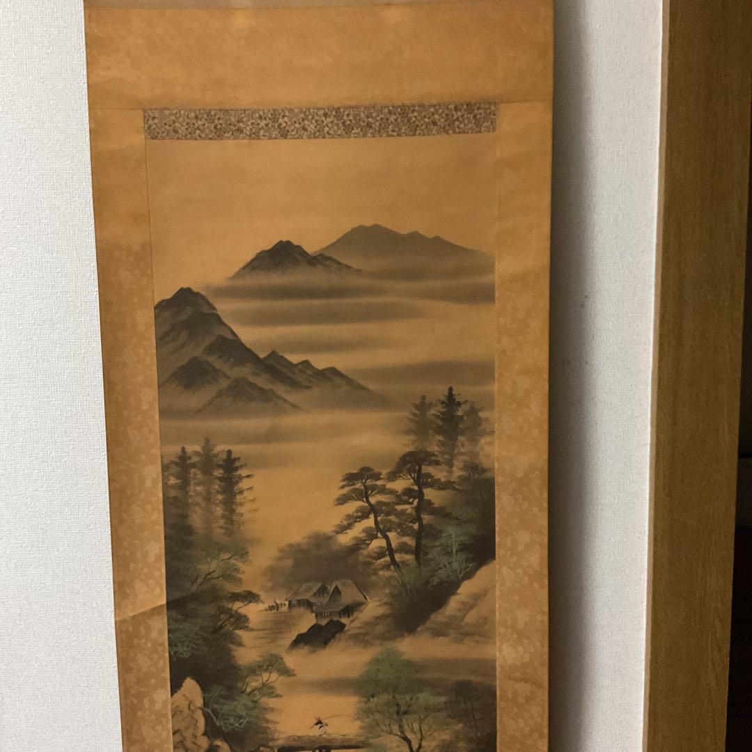 絹本彩色山水図 栖城筆 山村風景画 桐箱付