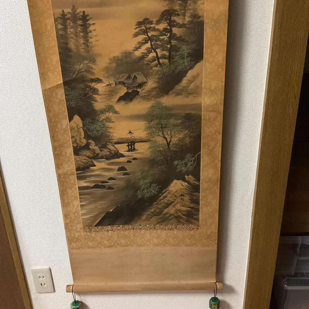 絹本彩色山水図 栖城筆 山村風景画 桐箱付