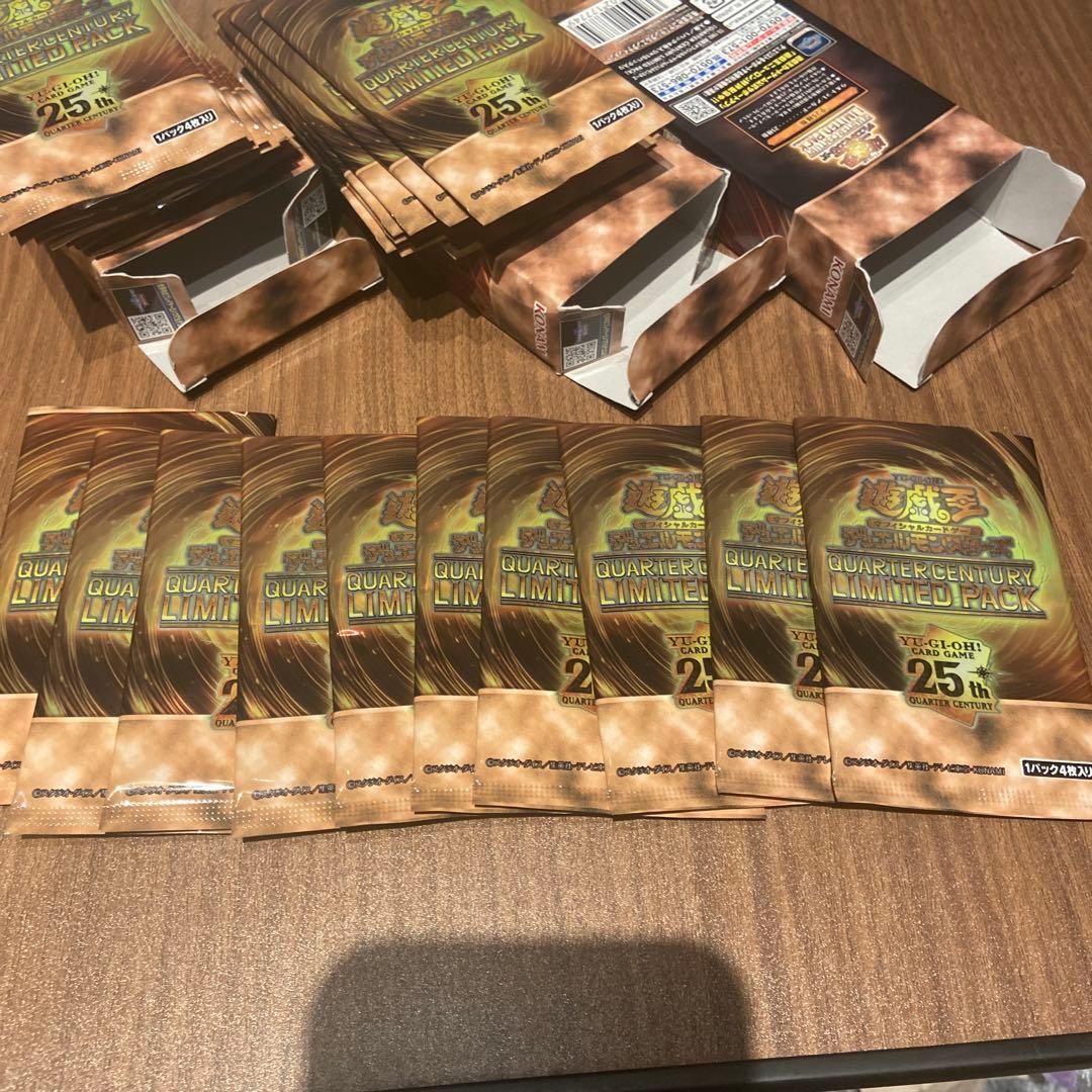 りゅうじ　遊戯王OCG ボックス、パックセット