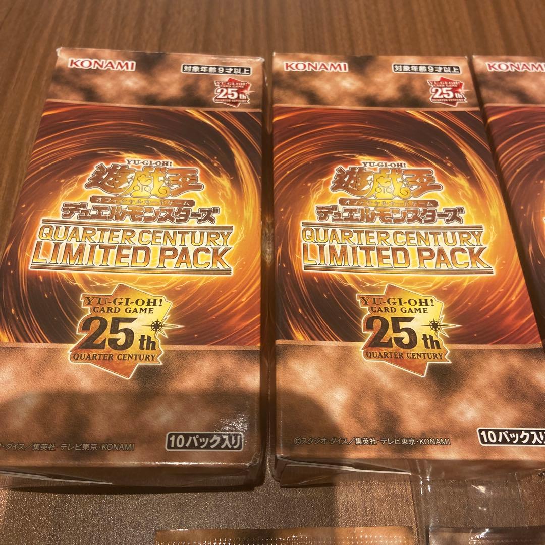 りゅうじ　遊戯王OCG ボックス、パックセット