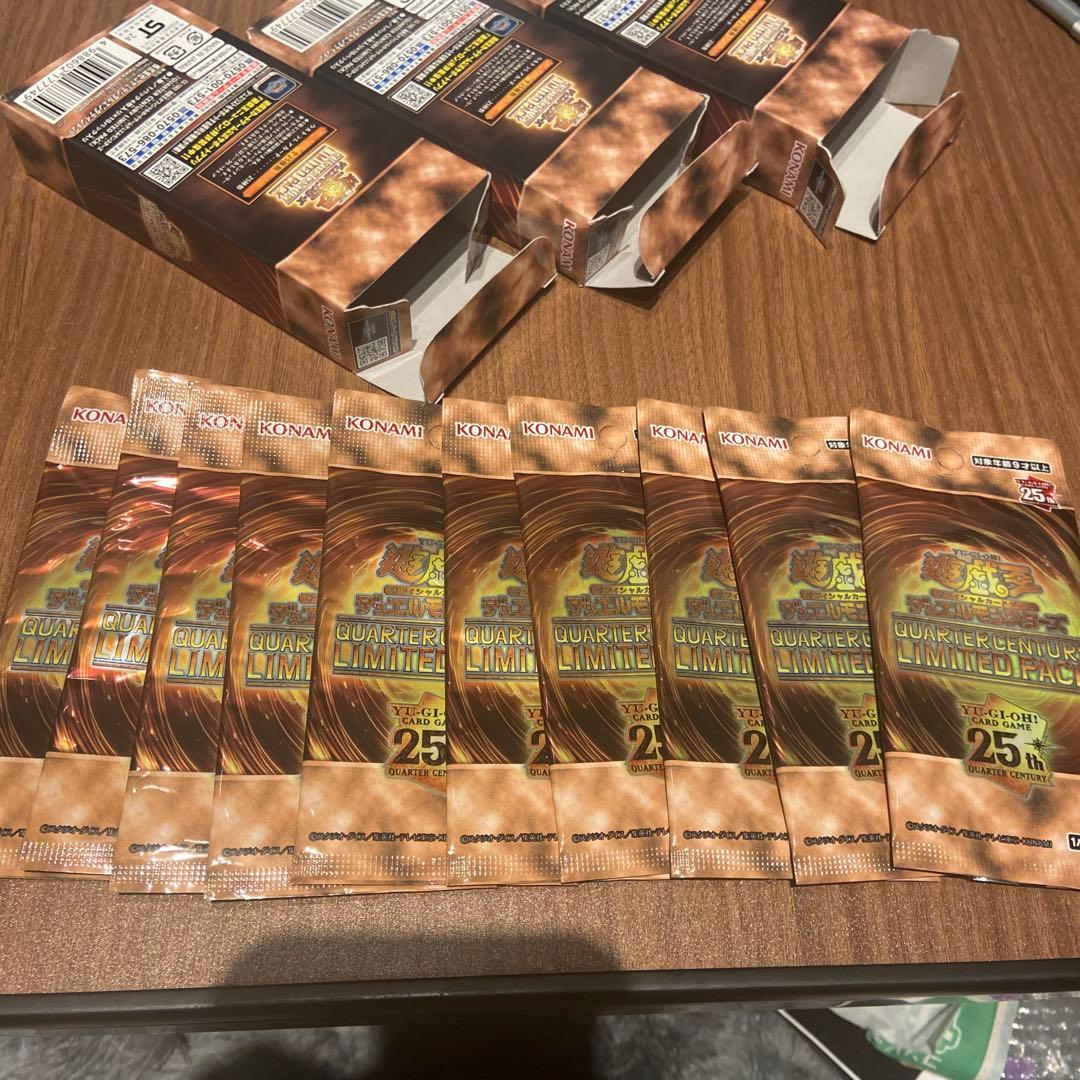 りゅうじ　遊戯王OCG ボックス、パックセット