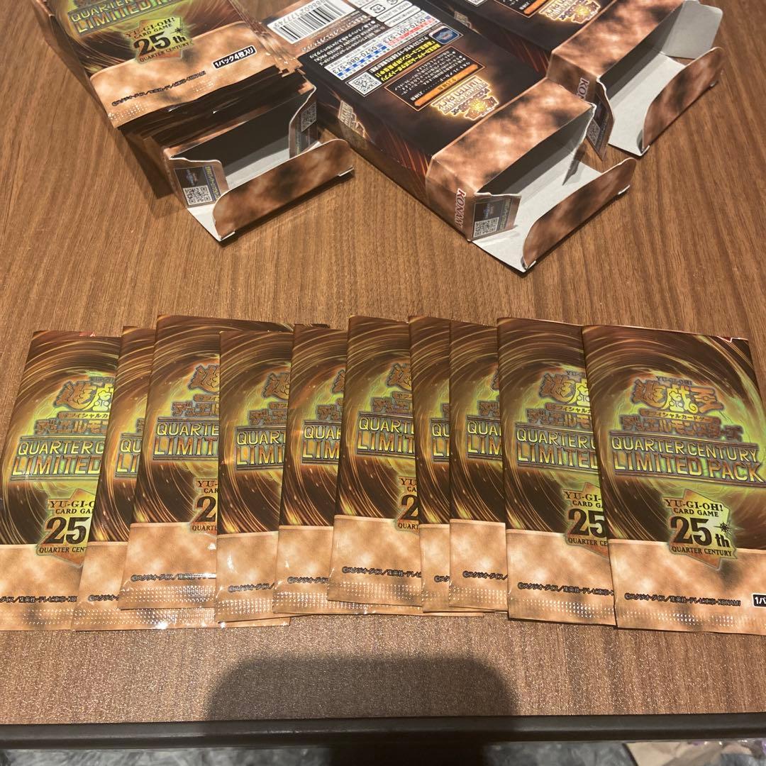 りゅうじ　遊戯王OCG ボックス、パックセット