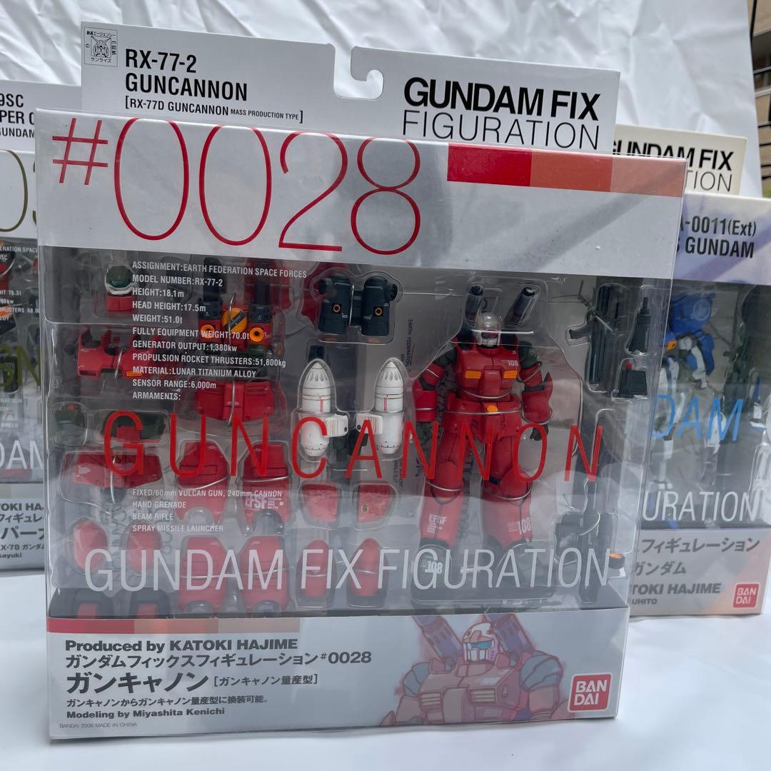 【バンダイ】ジオノグラフィ ジムスナイパー ガンキャノン Ex-Sガンダム5号機