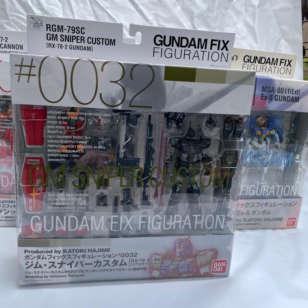 【バンダイ】ジオノグラフィ ジムスナイパー ガンキャノン Ex-Sガンダム5号機
