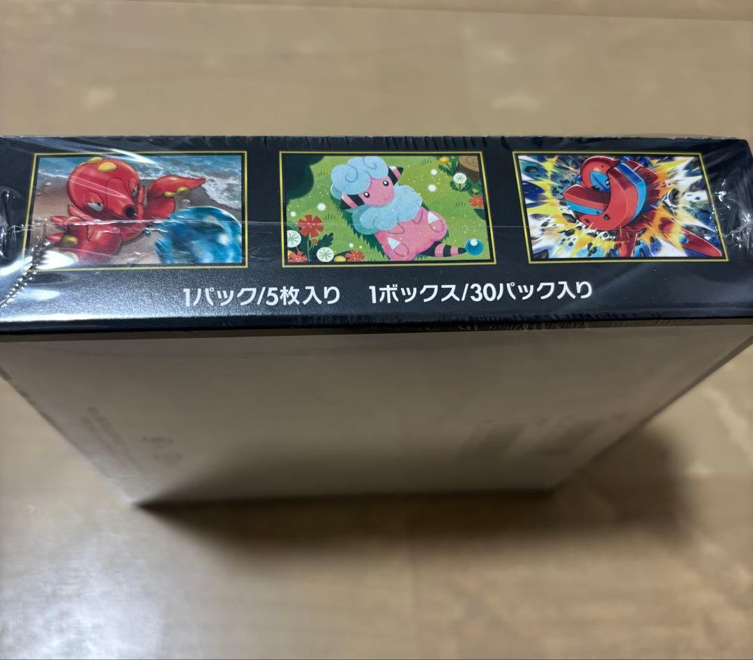 ポケモンカードゲーム MEGA ニンジャスピナー 1box シュリンク付き