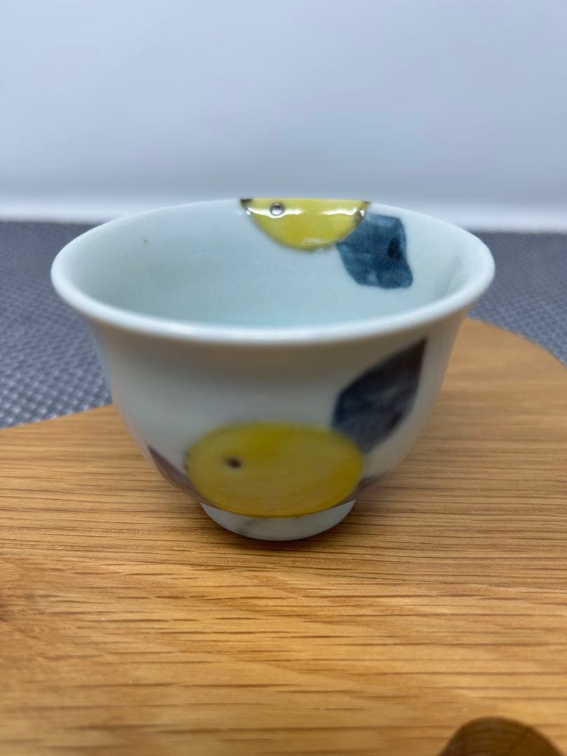 九谷青窯 徳永遊心 色絵みかん 　　　　　湯呑み　ぐい呑み
