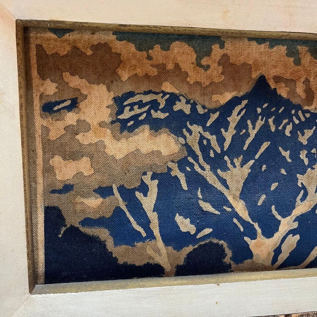 名画　アンティーク　染色画　染色　日本アルプス　「槍ヶ岳」