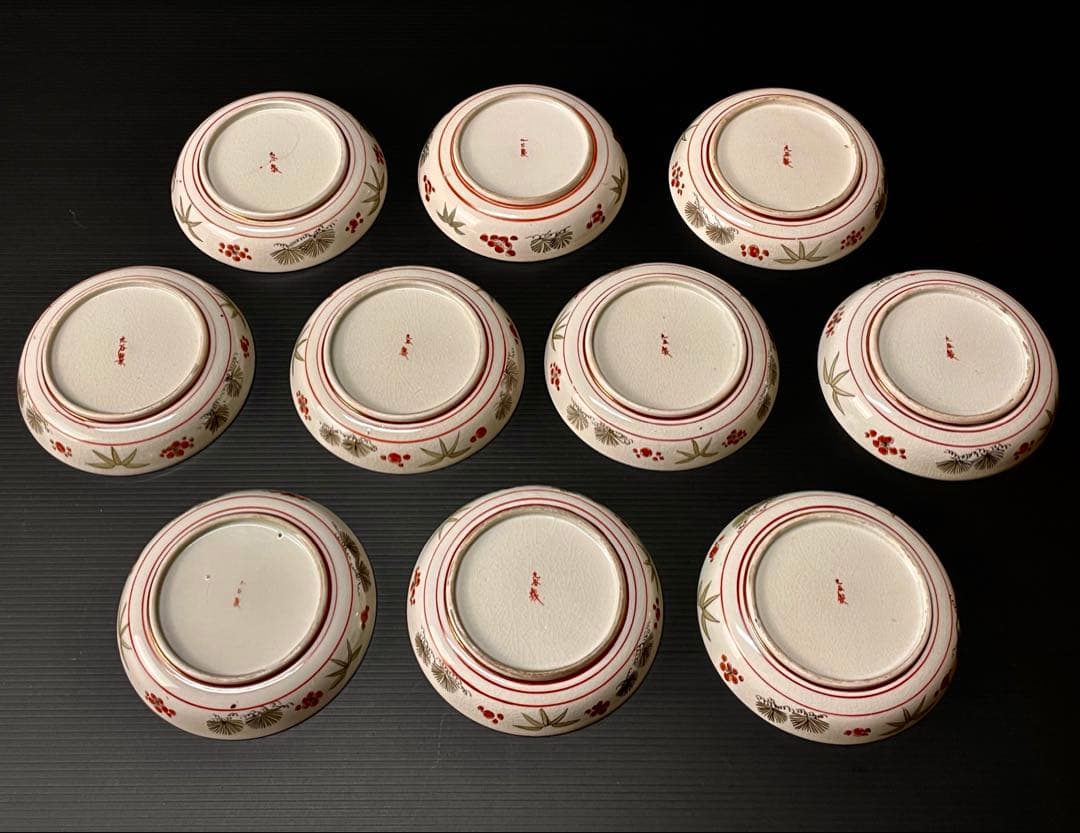 割引❗️【美品】「母」 九谷焼 松竹梅 楼閣飛鶴 小皿 10客 （1206C）
