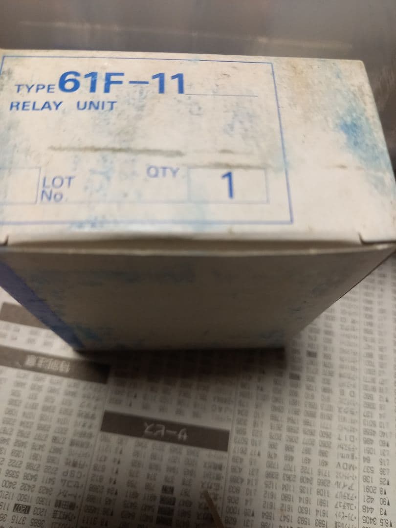その他 OMRON 61F-11 RELAY UNIT