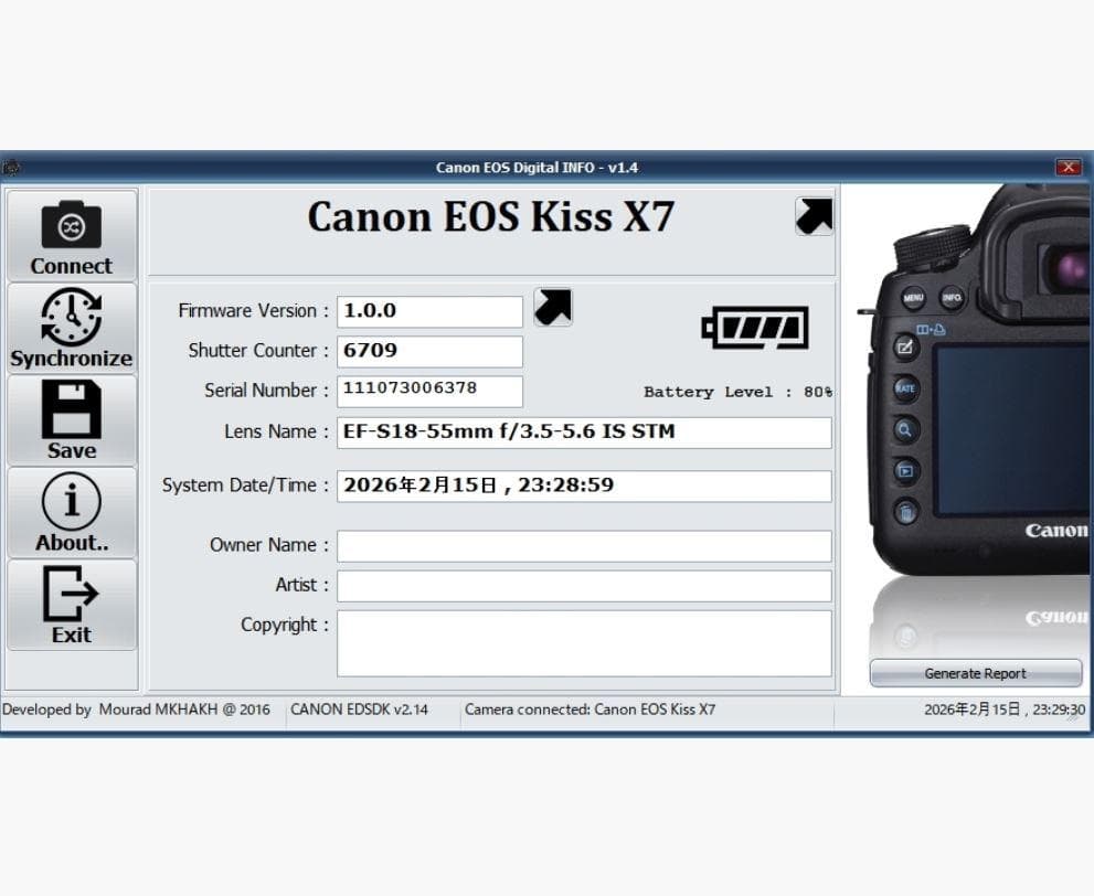 シャッター数6709回 Canon EOS Kiss X7 美品 レンズ キット
