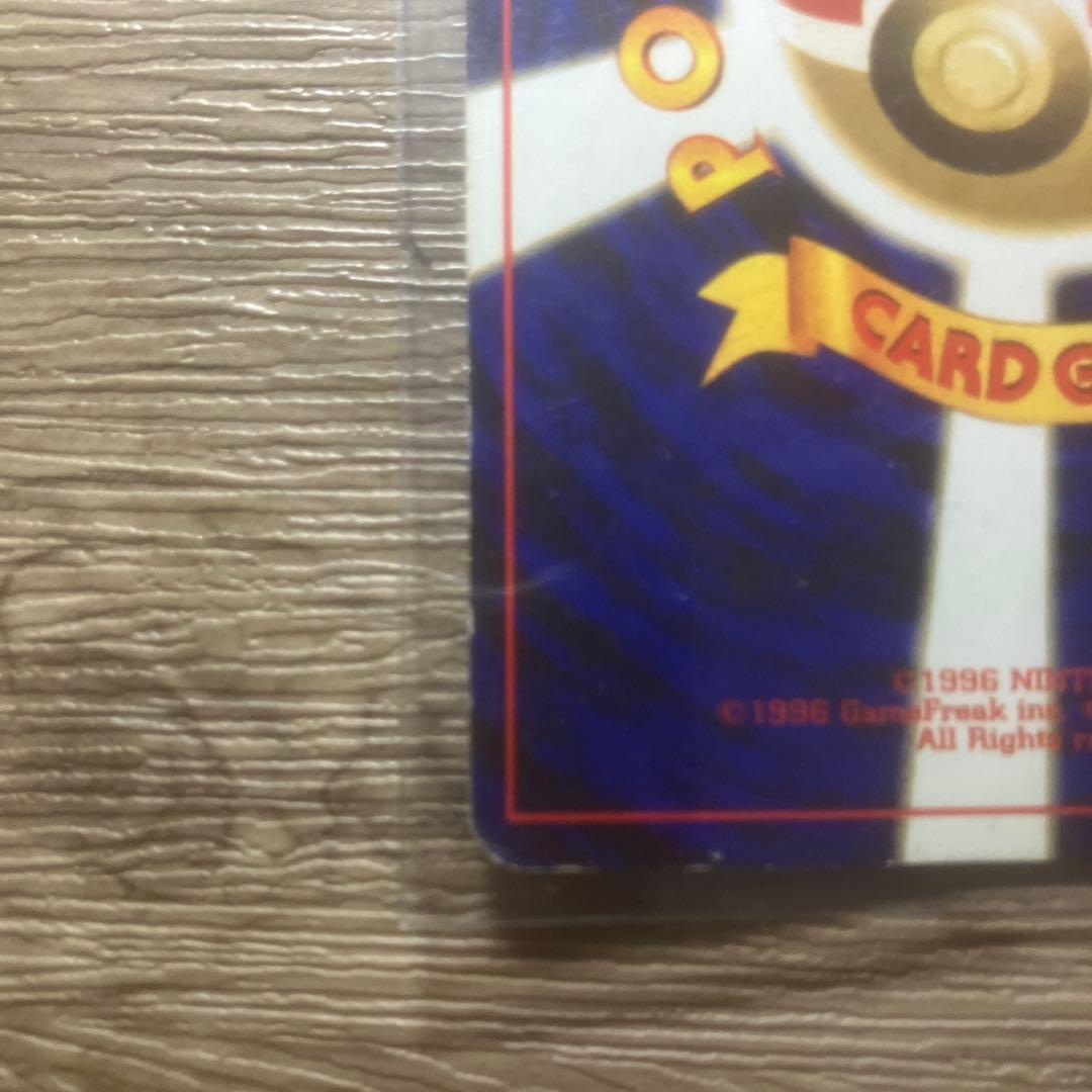 エーフィ HP80 ポケモンカード