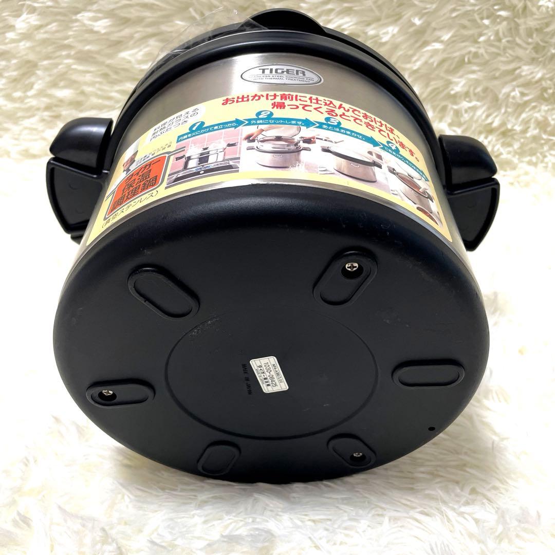 タイガー魔法瓶 まほうなべ NFA-A300 保温調理鍋
