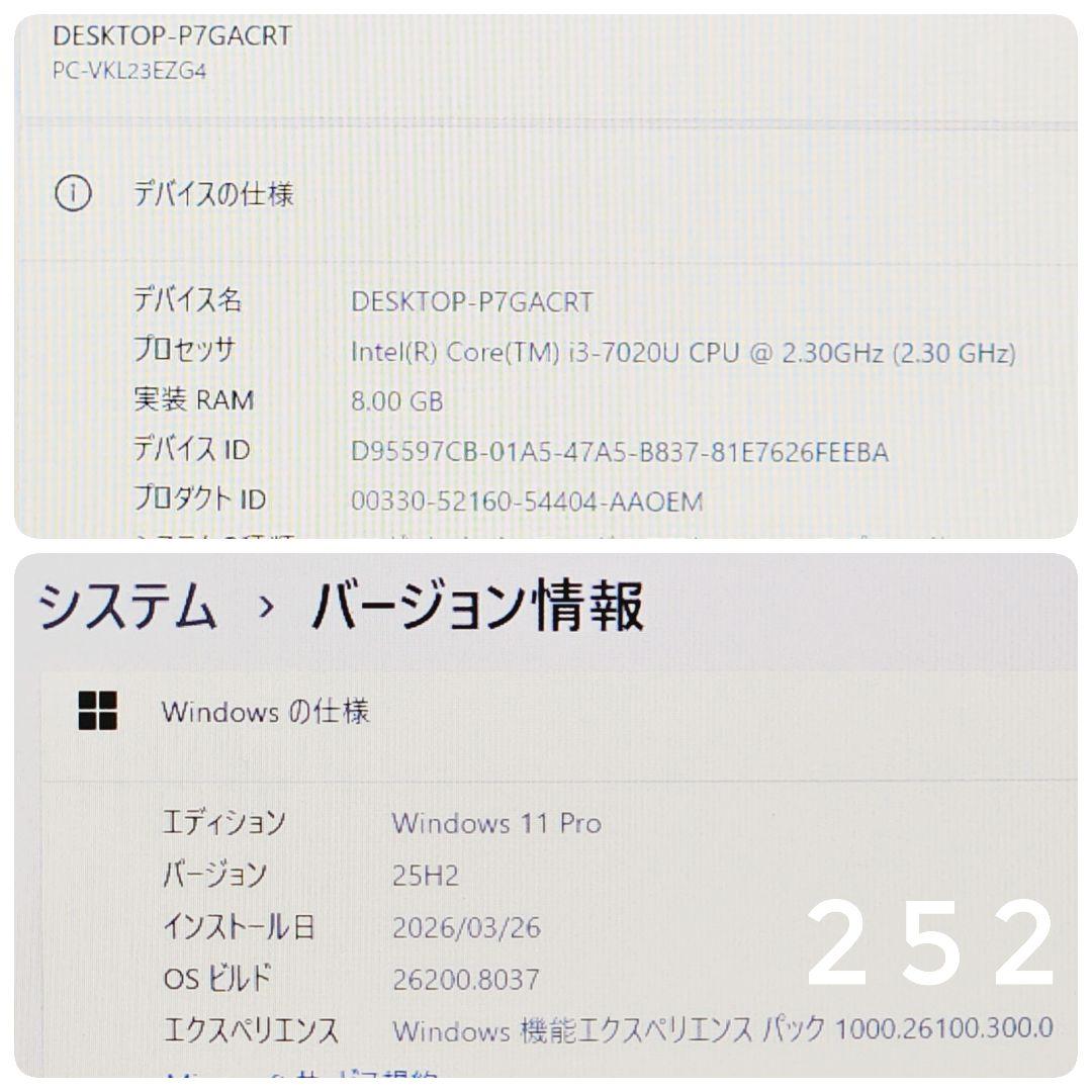 NEC Versapro 15型 大画面ノートパソコン カメラ DVD テンキー