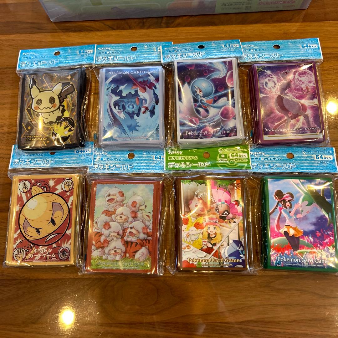 ポケモン　デッキシールド