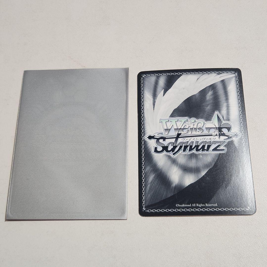 Angel Beats! ヴァイス 対立の終わり かなで サイン入り