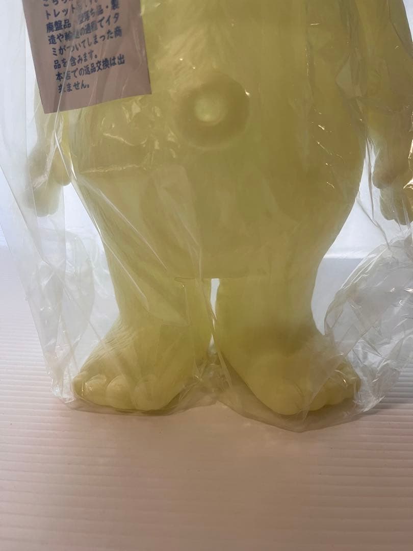 イヌクマ ジャイアント ブースカ 蓄光 未塗装版 工場アウトレット品
