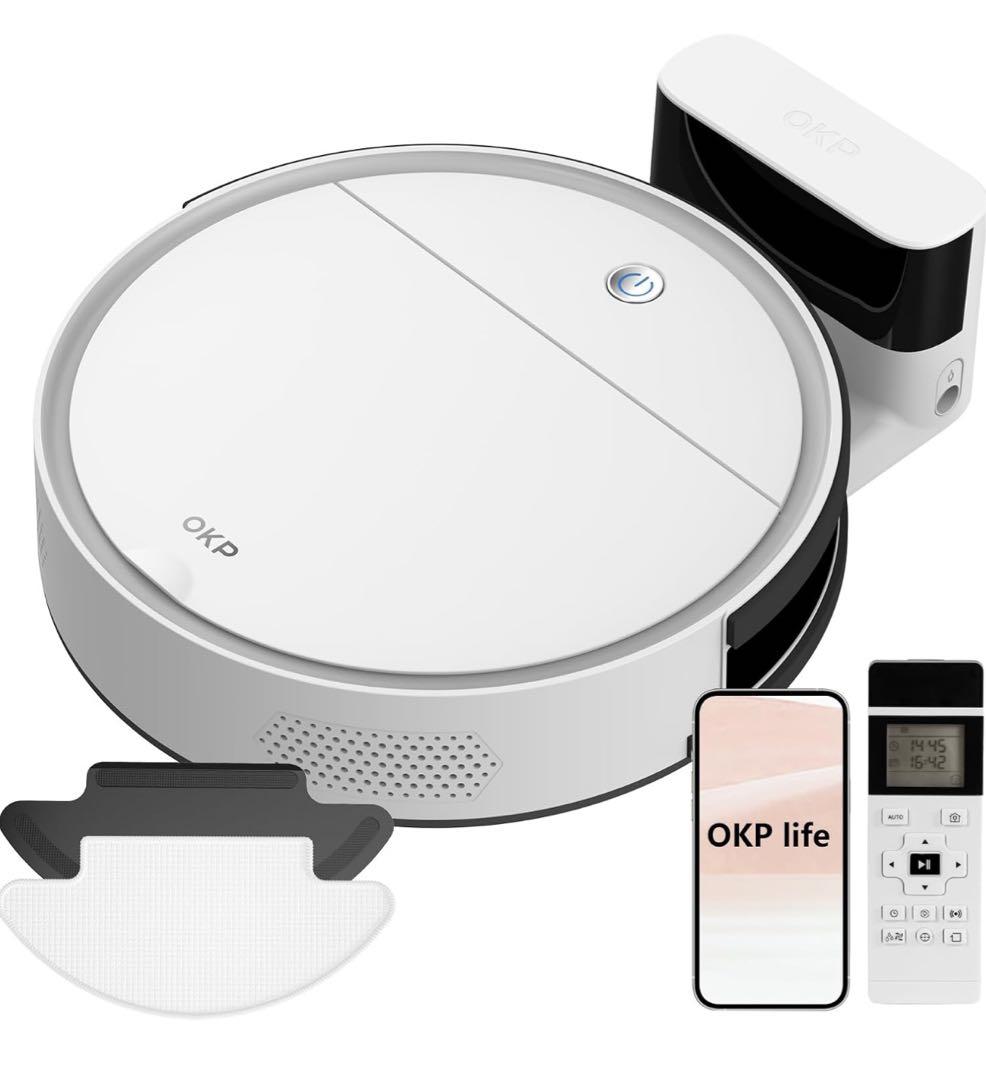 新品⭐️ ロボット掃除機 水拭き 両用 お掃除ロボット 強力吸引 2500PA