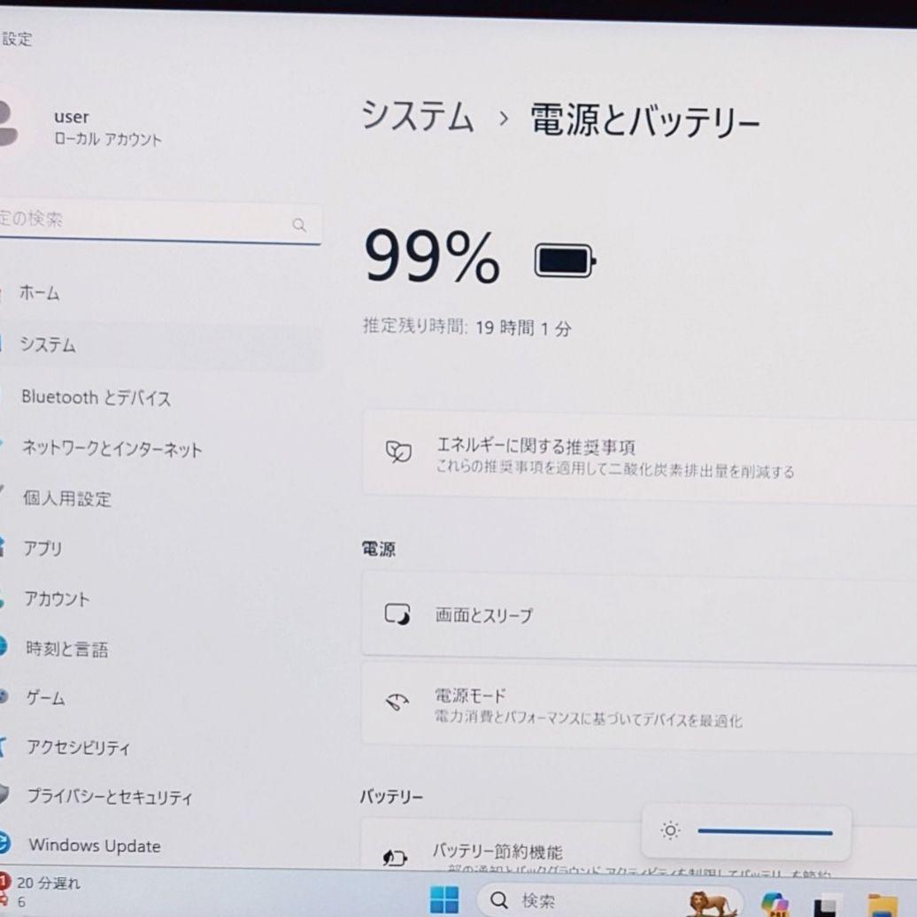 良好 Dynabook 超軽量 驚速 12世代i5 16GB 新品2TB 68