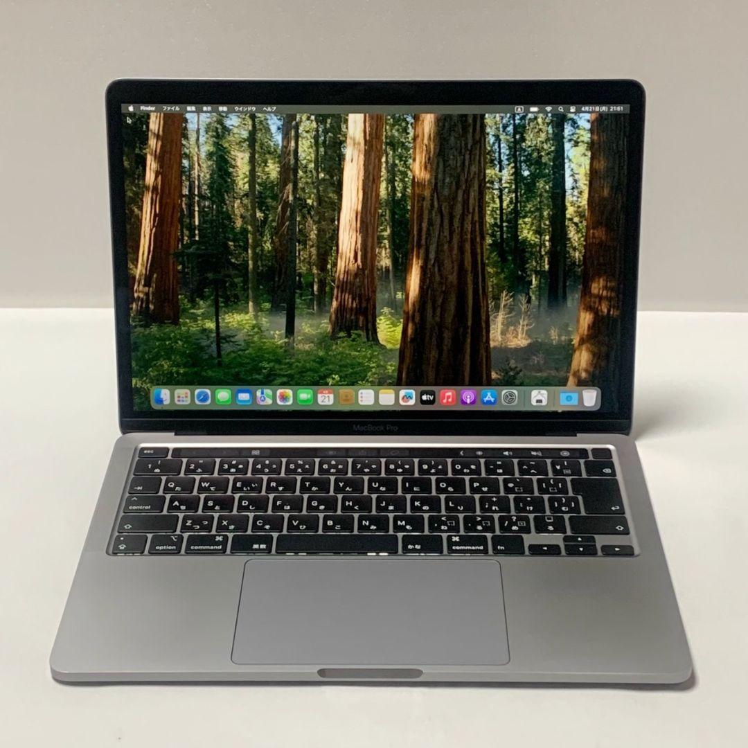 【美品】MacBook Pro 2020年 i7 メモリ16GB パソコンPC