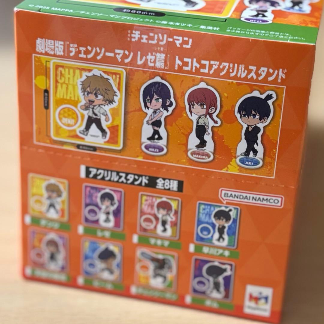 チェンソーマン レゼ篇 トコトコアクリルスタンド コンプリート