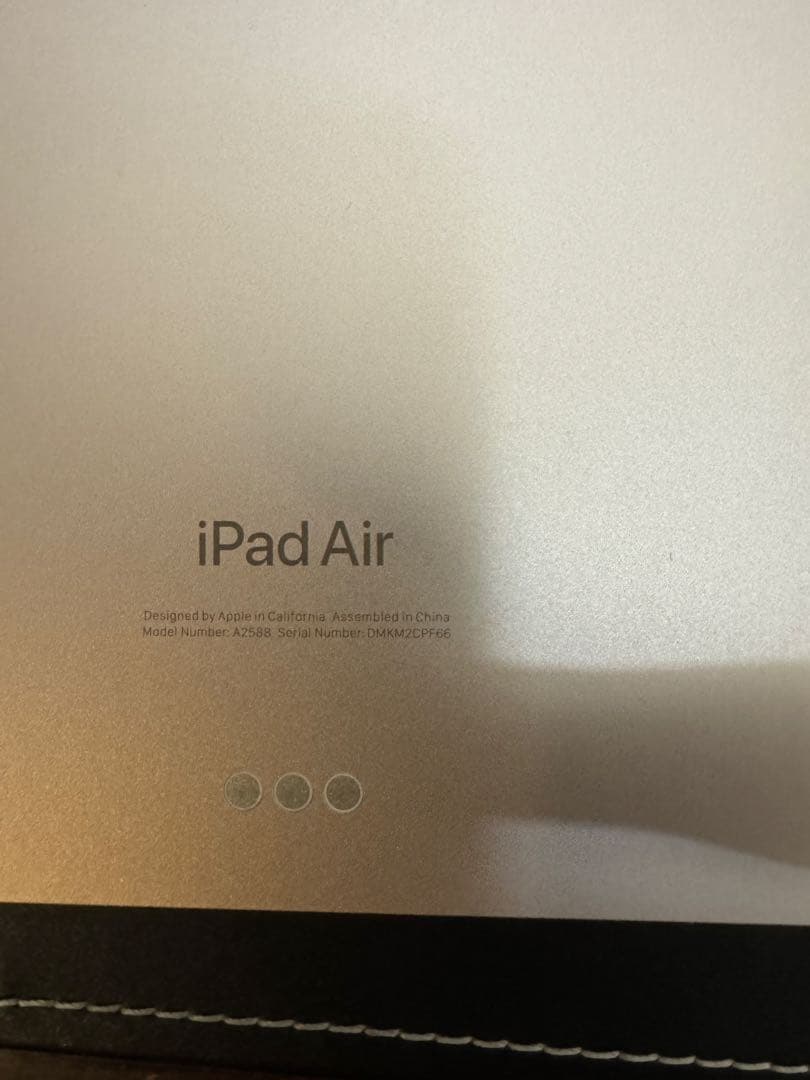 Apple iPad Air 10.9インチ 第5世代　256GB