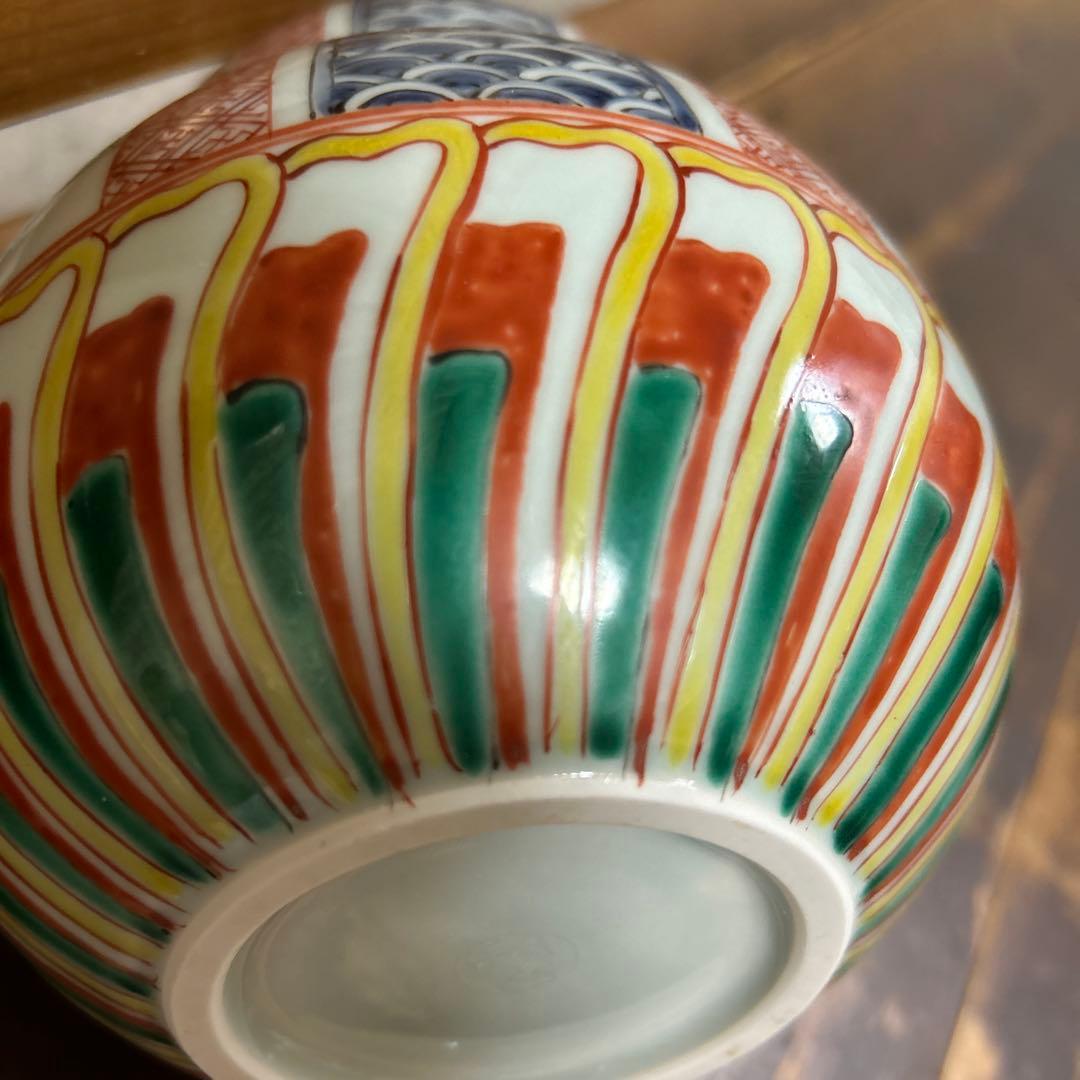 希少　京焼　清水焼　北村宗善　染付染錦　鳳凰　総手描き　細書　徳利花器　壱楽好き