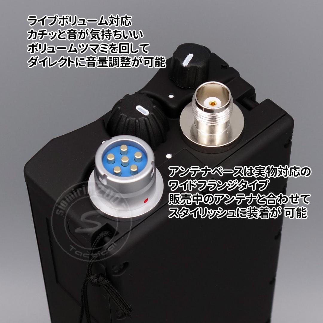 ☆ダミーラジオ PRC-148 万能モデル アンテナ付き サバゲー