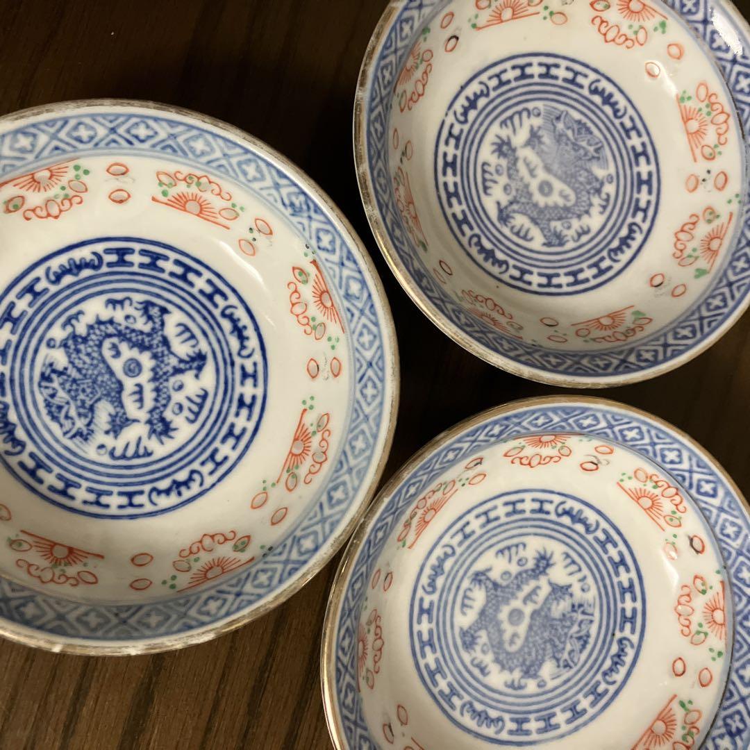 食器 まとめ売り 大皿 中皿小皿 豆皿 小鉢 39点