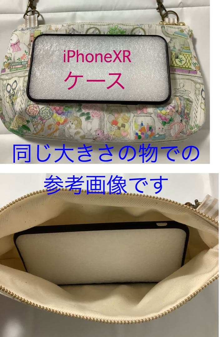 ユキエモン　yukiemon ハンドメイド　ファスナーポーチ　ポシェット　マルチ