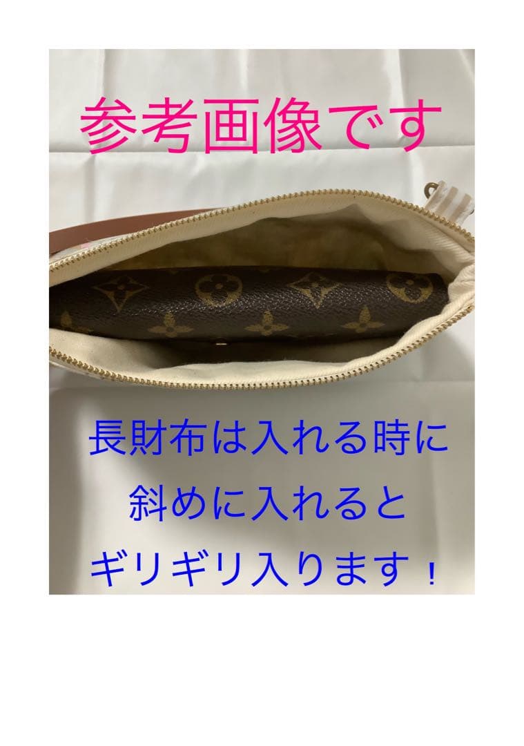 ユキエモン　yukiemon ハンドメイド　ファスナーポーチ　ポシェット　マルチ