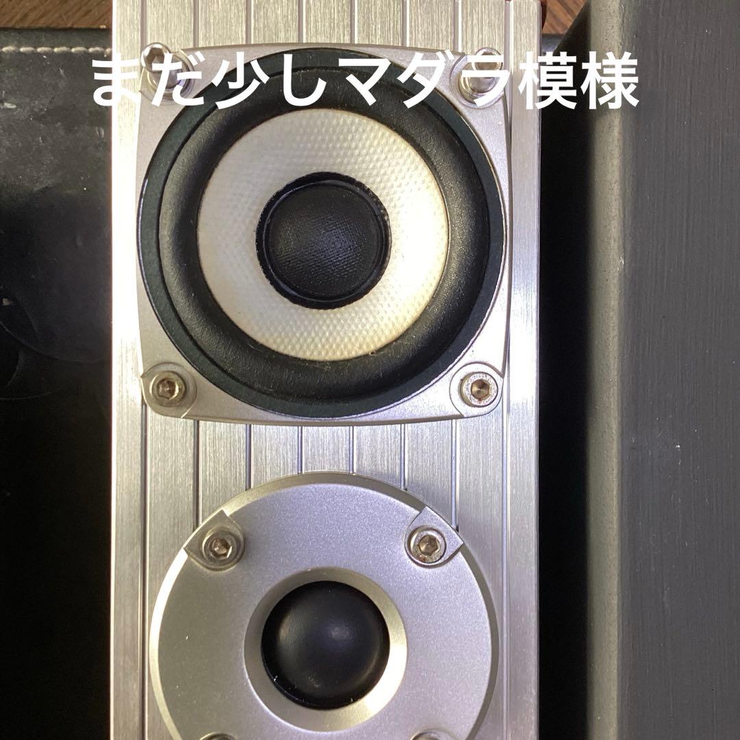 自作4.5㎝ツイン2way アネックスはただダブルバスレフのために