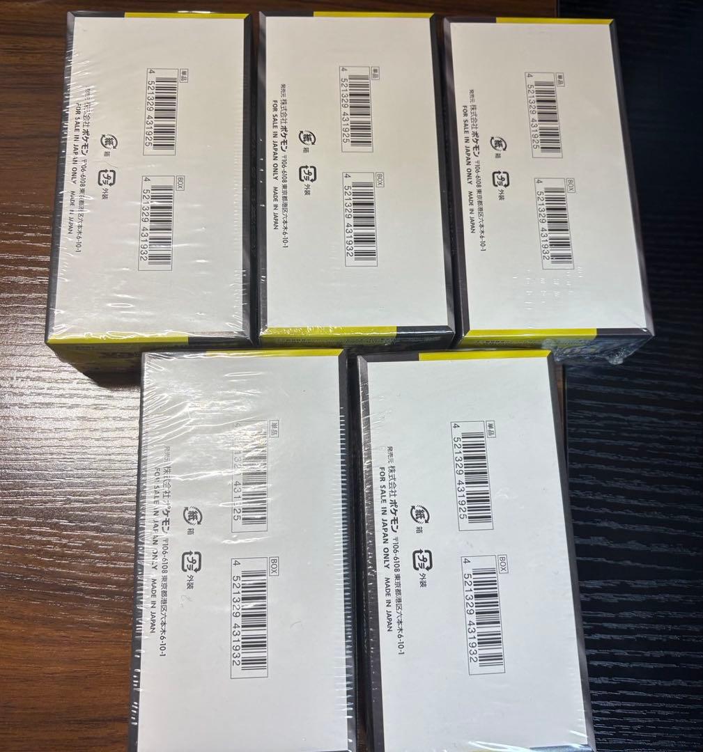 ポケカ MEGAドリームex 5box シュリンク付き