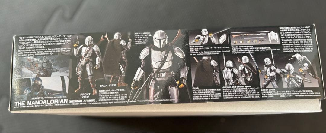 BANDAI 1/12 THE MANDALORIAN フィギュア