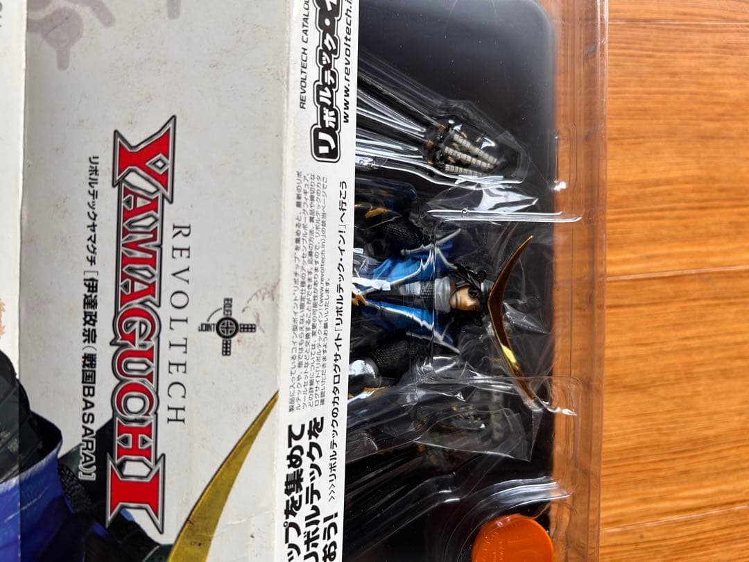 リボルテック 戦国BASARA 伊達政宗 真田幸村 初回限定含む 4体セット