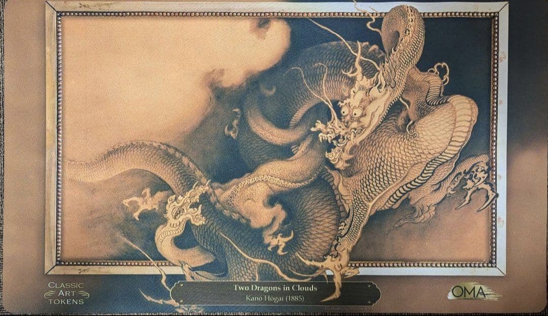 プレイマット　２枚