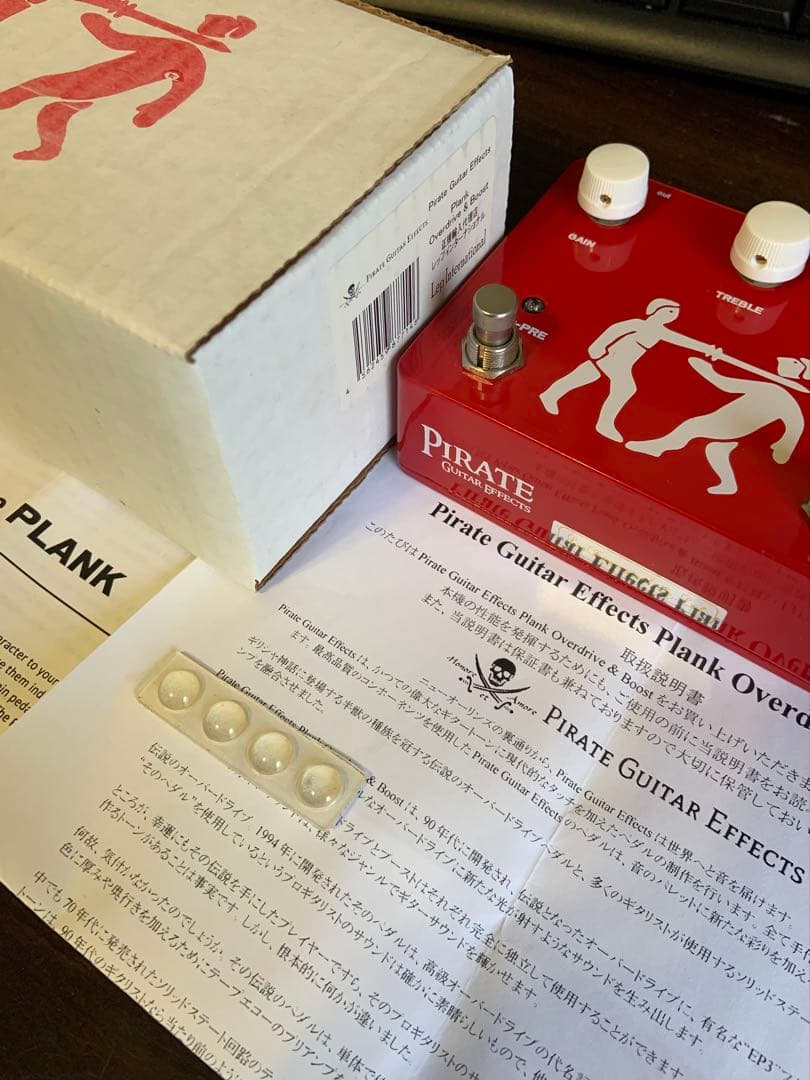 ギター Pirate Guitar Effects Plank Overdrive