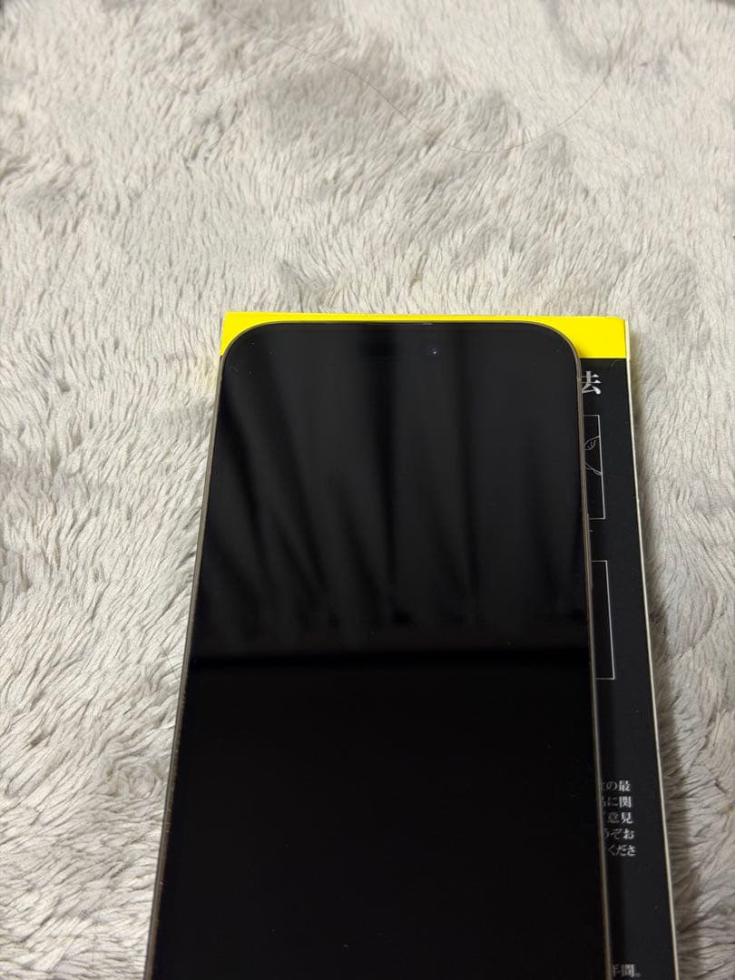 iPhone14 ProMAX 256GB ゴールド　SIMフリー　美品