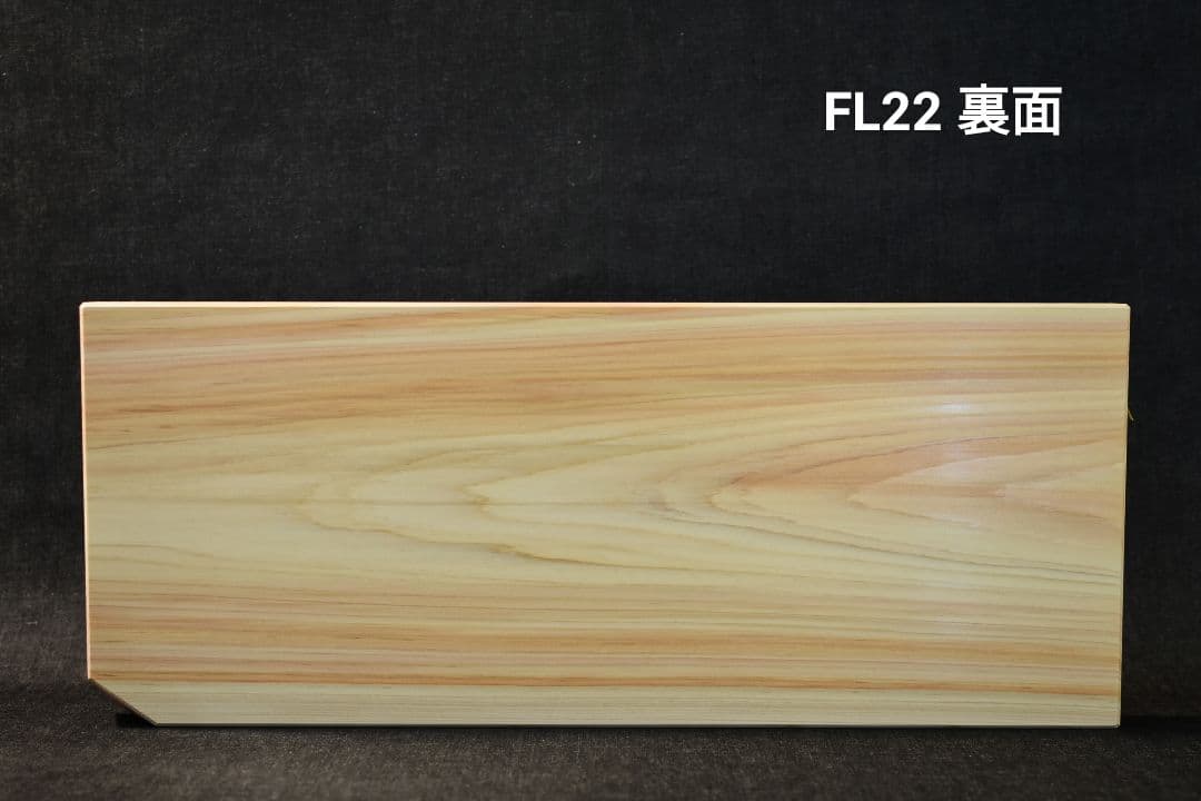 富士ヒノキまな板 特厚41mm 丁寧に手カンナで仕上げた檜のまな板です