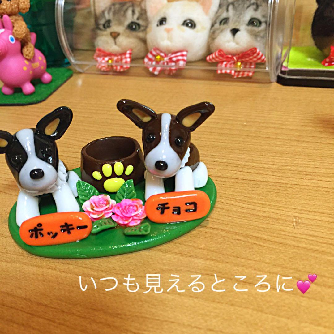 はるみん様❤ウェルシュコーギー 印鑑スタンド♡