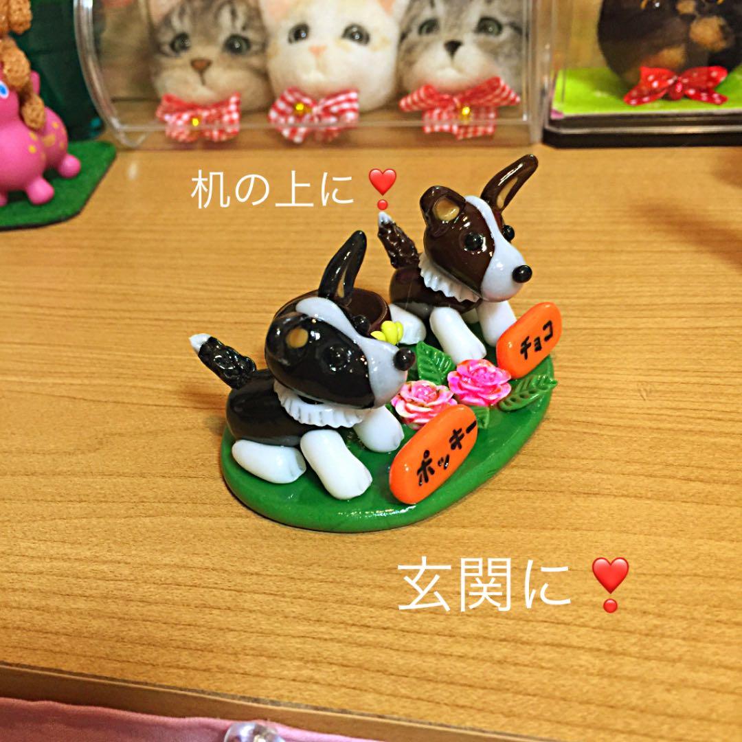 はるみん様❤ウェルシュコーギー 印鑑スタンド♡