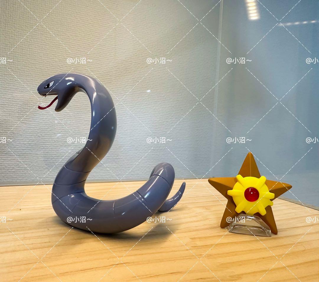 ポケモンスケールワールド　アーボック　1/20サイズ