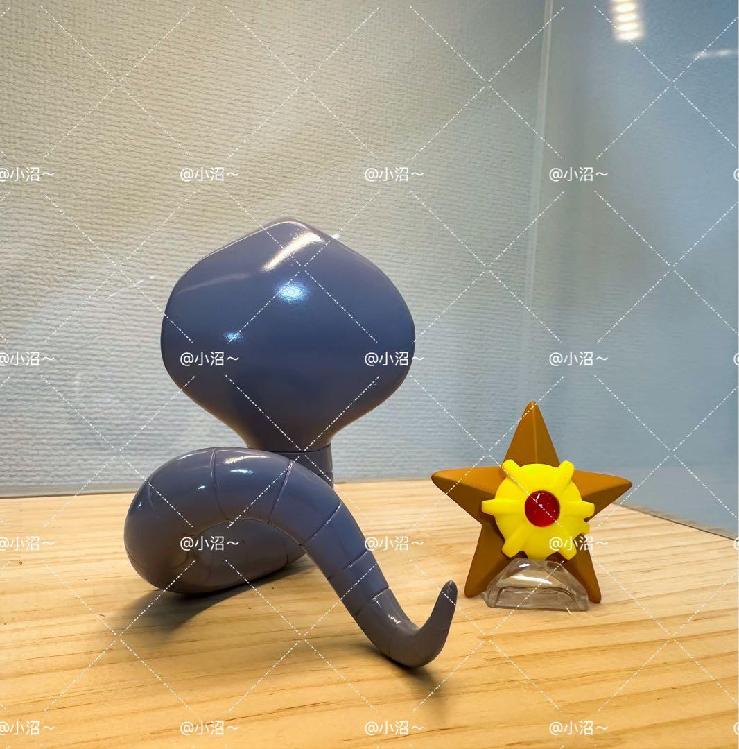 ポケモンスケールワールド　アーボック　1/20サイズ