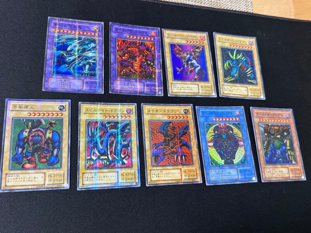 遊戯王　プレミアムパック3 スーパー、スーパラコンプリートセット