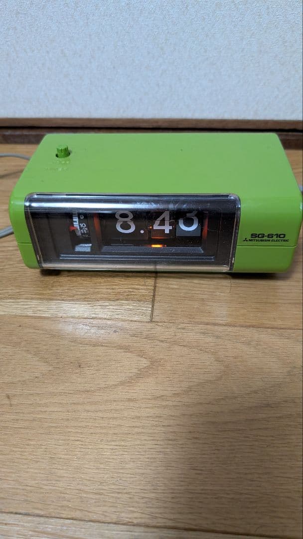 美品パタパタ時計 三菱タイムスイッチSG-610